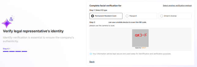 KYCverification3