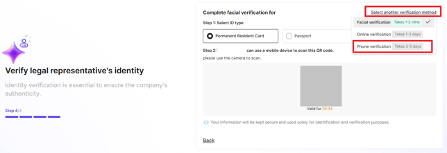 KYCverification-phone1