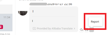 Message_report
