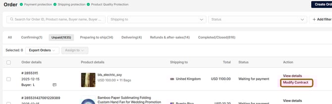 modifyOrder1_fromList