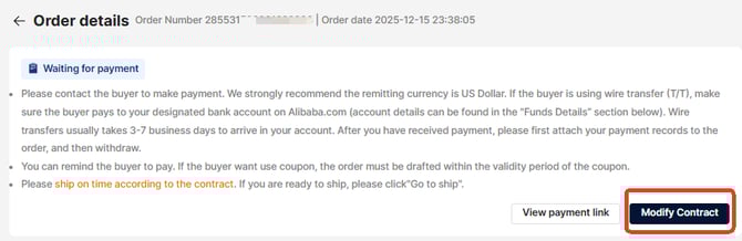 modifyOrder2_fromDetail