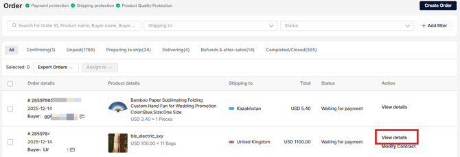 orderList3_viewDatails