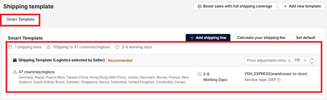 shippingTemplate1-Smart