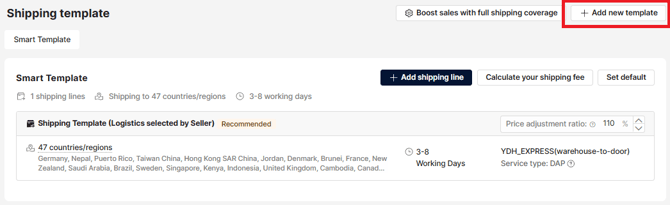 shippingTemplate2-add