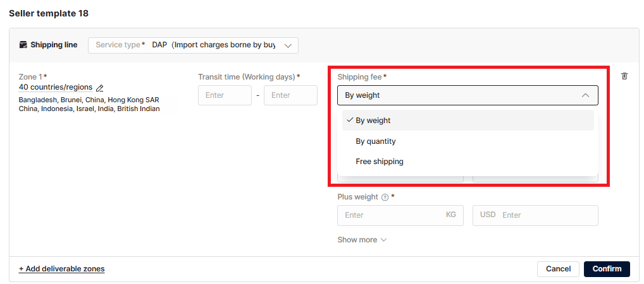 shippingTemplate5-shipping fee