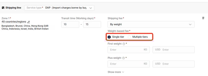 shippingTemplate6-by weight1