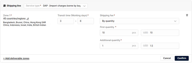 shippingTemplate9-by quantity