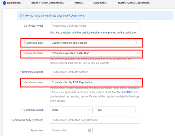 USCosmetic_uploadPath