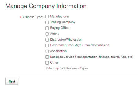 companyProfile2