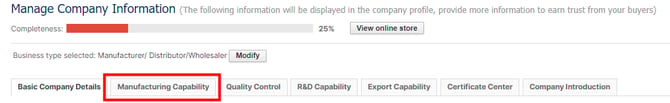 companyProfile4