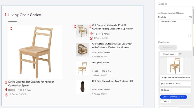 catalogProducts