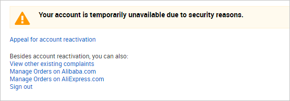 loginError